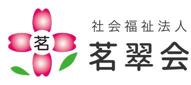 介護老人保健施設 風の杜｜静岡県周智郡森町の入所介護および通所介護・リハビリ施設